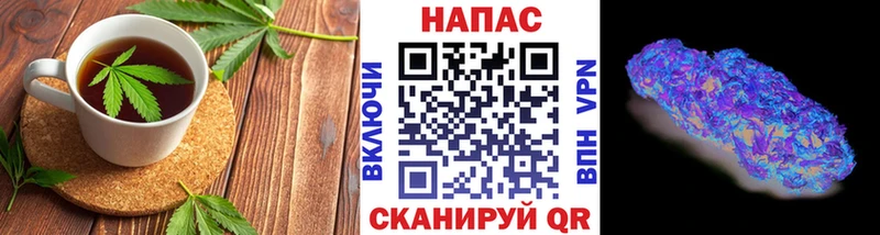 Canna-Cookies конопля  мориарти какой сайт  Обь 
