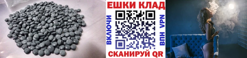 Экстази бентли  ссылка на мегу   Обь 