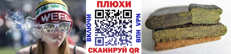 наркошоп  blacksprut онион  Гашиш VHQ  Обь 