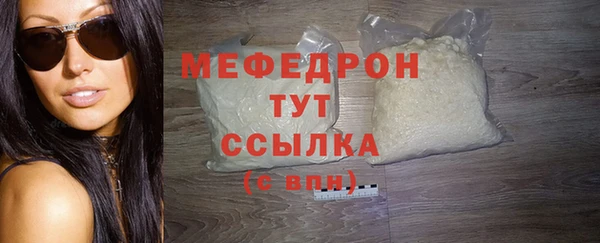 не бодяженный Белокуриха
