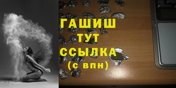 прущая мука Белоозёрский