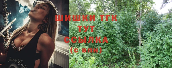прущие крисы Новокубанск