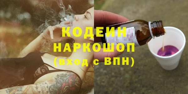 прущая мука Белоозёрский
