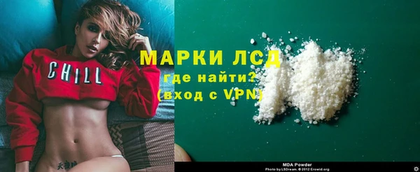 не бодяженный Белокуриха