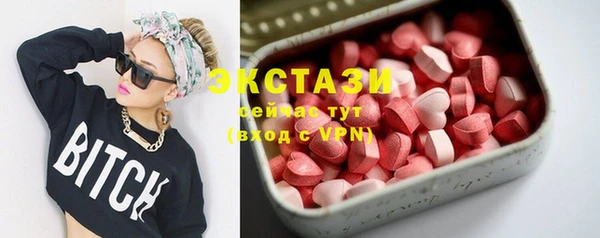 прущая мука Белоозёрский