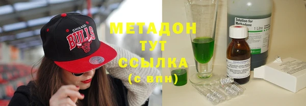 не бодяженный Белокуриха