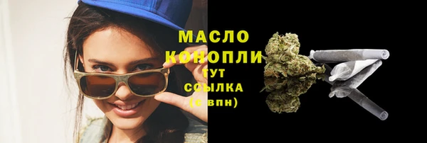 не бодяженный Белокуриха