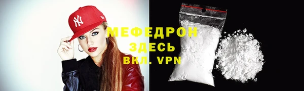 не бодяженный Белокуриха