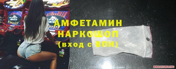 дурь Новодвинск