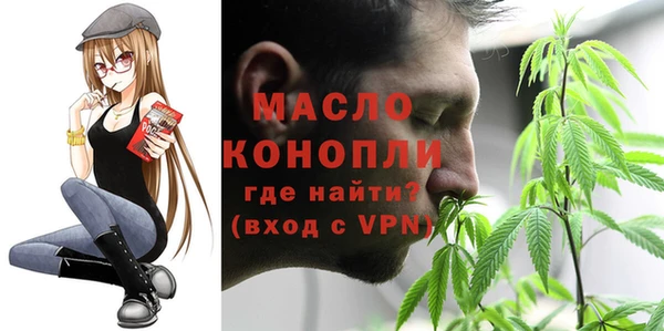 не бодяженный Белокуриха