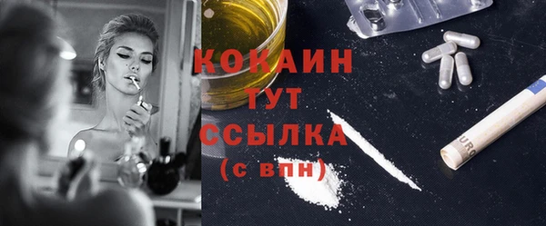 прущая мука Белоозёрский