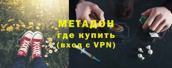 не бодяженный Белокуриха
