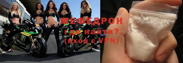 прущая мука Белоозёрский